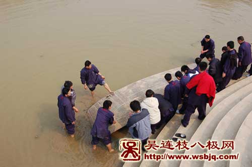 中华武术八极拳