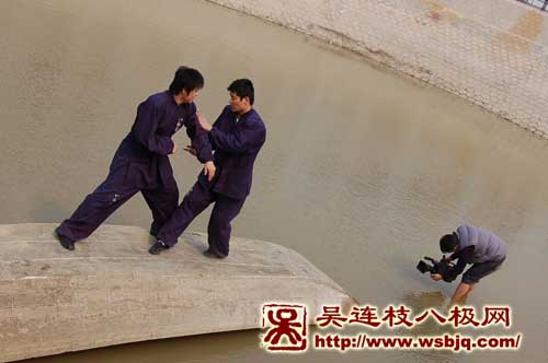 中华武术八极拳