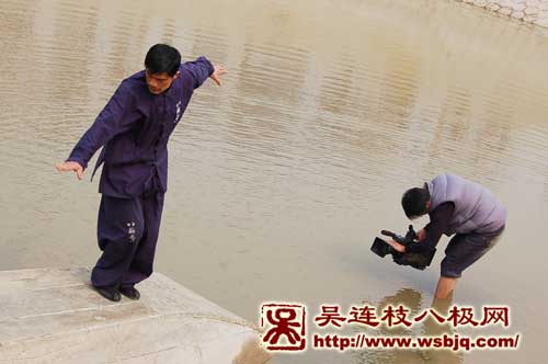 中华武术八极拳