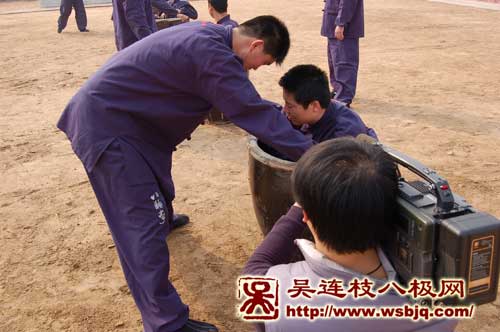 中华武术八极拳