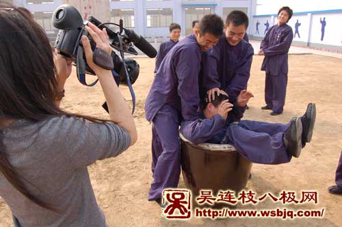 中华武术八极拳