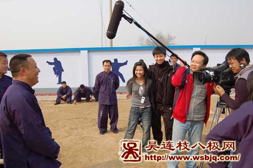 中华武术八极拳