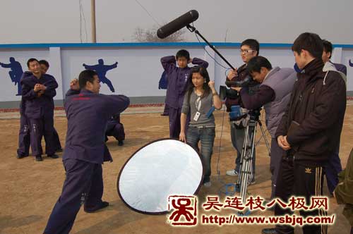 中华武术八极拳