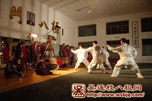 中华武术八极拳