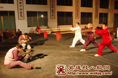 中华武术八极拳