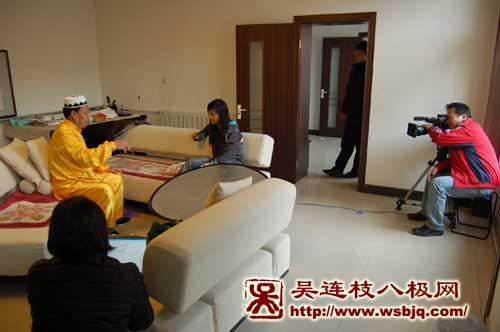 中华武术八极拳