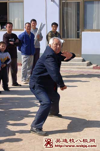 中华武术八极拳