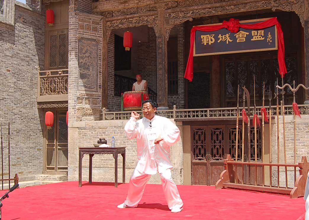 中华武术八极拳