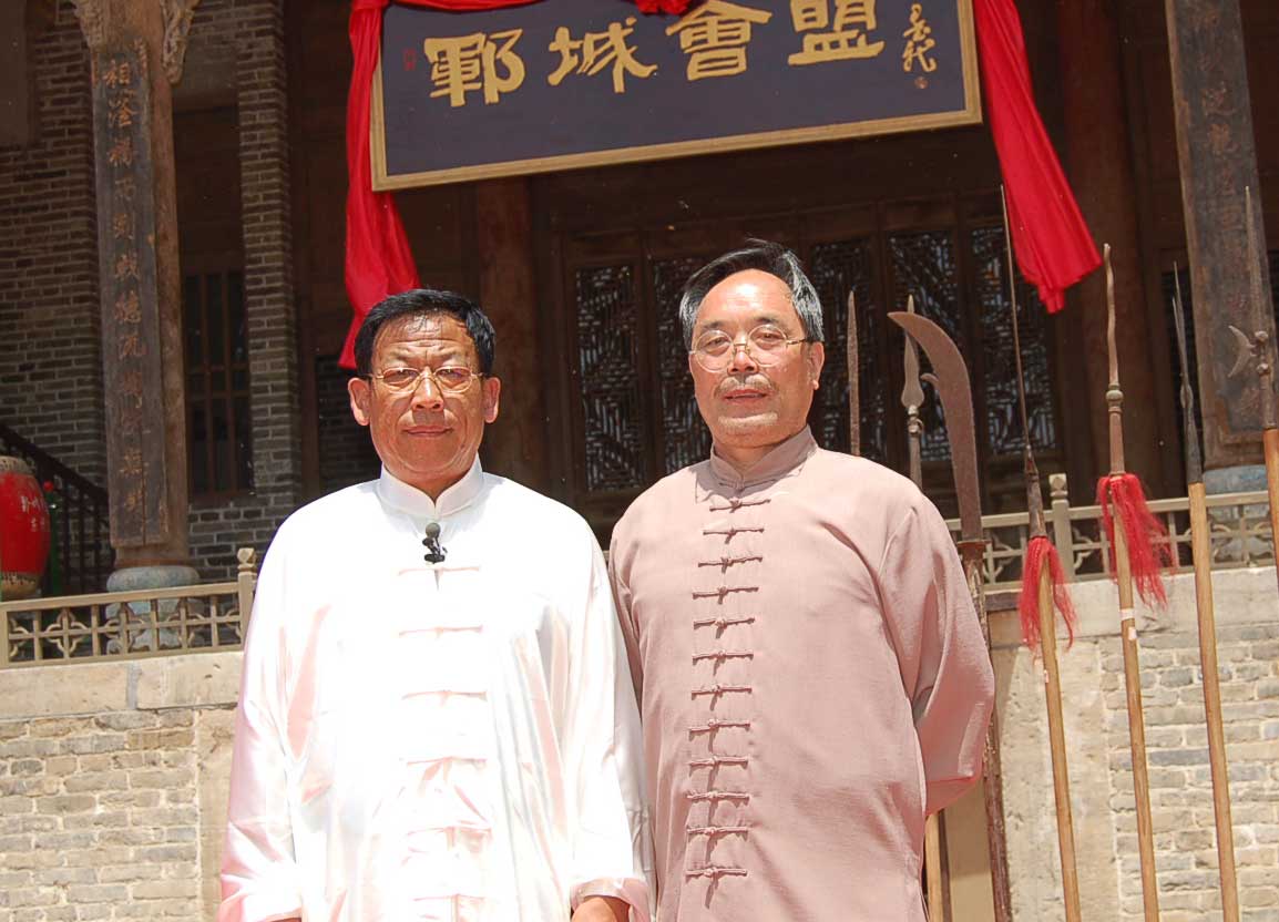 中华武术八极拳