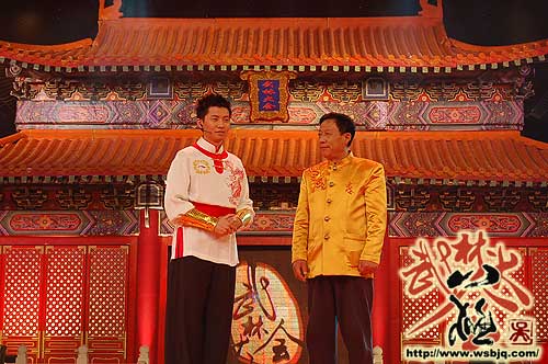 中华武术八极拳