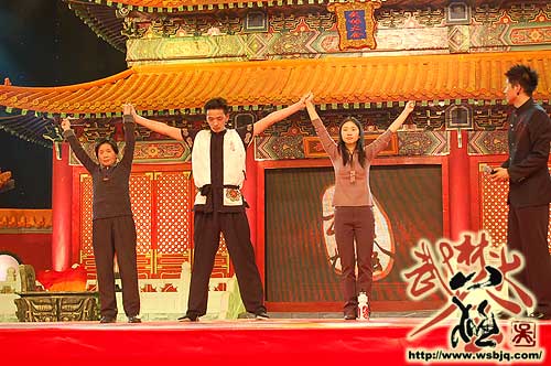 中华武术八极拳