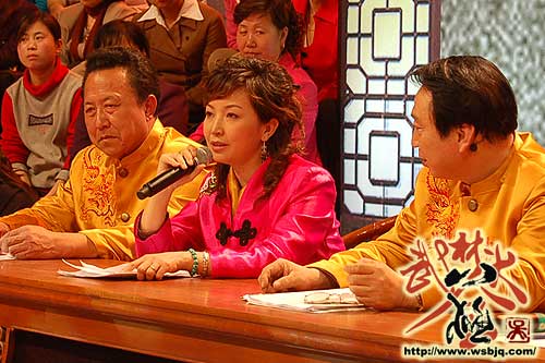 中华武术八极拳