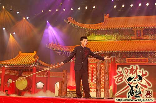 中华武术八极拳