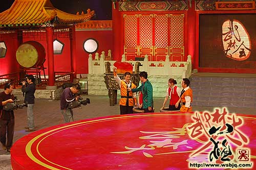 中华武术八极拳