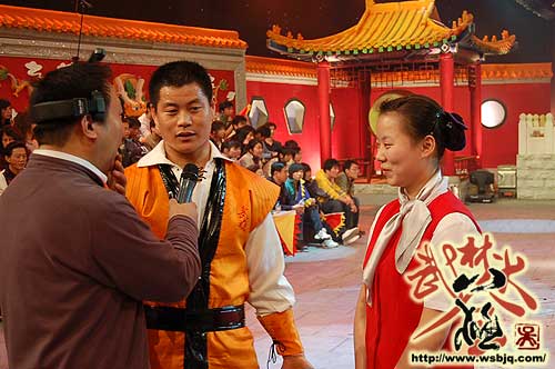 中华武术八极拳