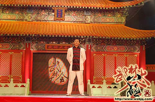 中华武术八极拳