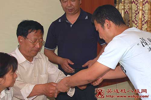 中华武术八极拳