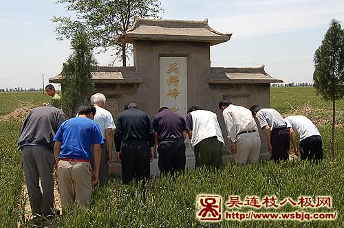 中华武术八极拳