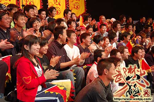 中华武术八极拳