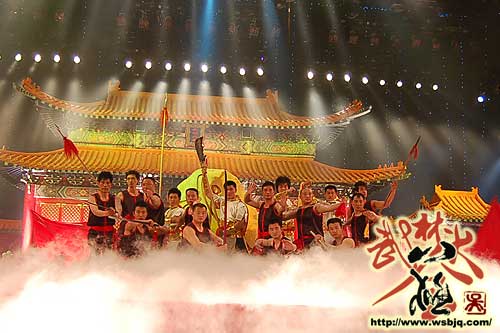 中华武术八极拳