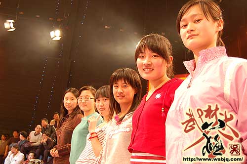 中华武术八极拳