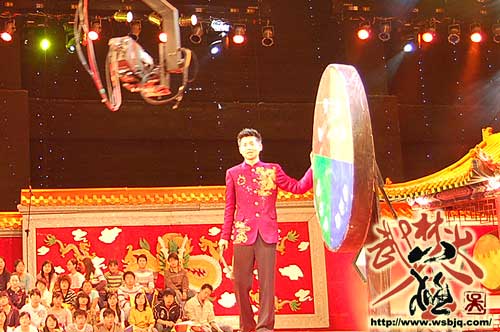 中华武术八极拳