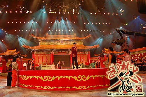 中华武术八极拳