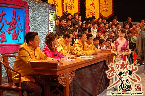 中华武术八极拳