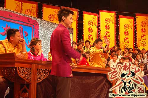 中华武术八极拳