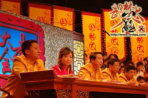 中华武术八极拳