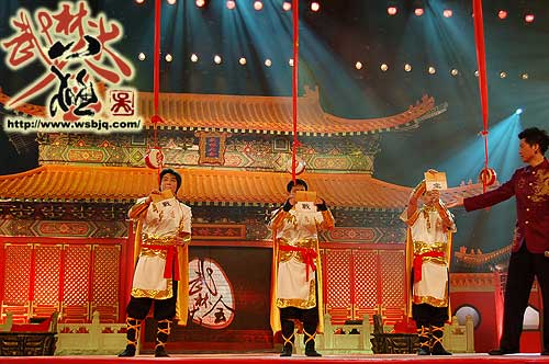 中华武术八极拳