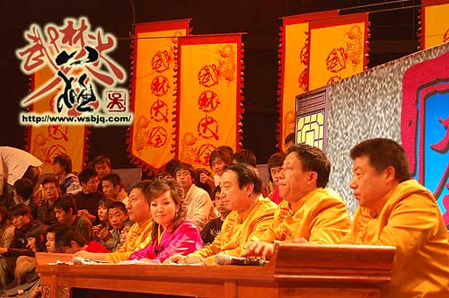 中华武术八极拳