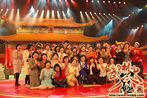 中华武术八极拳