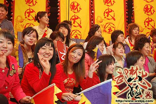 中华武术八极拳