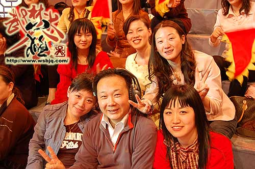 中华武术八极拳