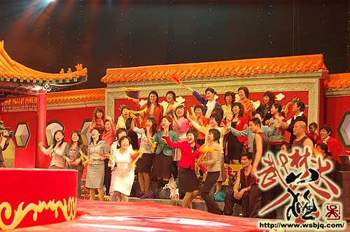 中华武术八极拳