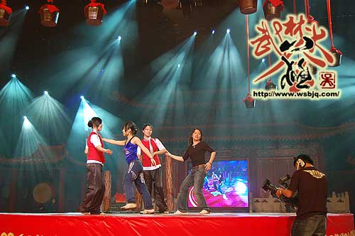 中华武术八极拳