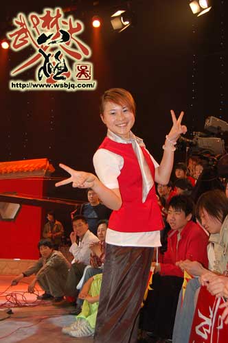 中华武术八极拳