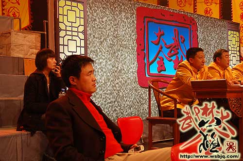 中华武术八极拳