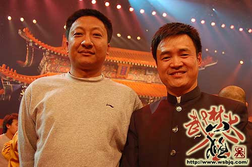 中华武术八极拳