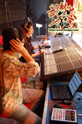 中华武术八极拳