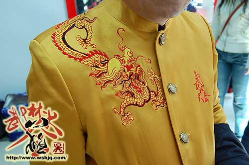 中华武术八极拳