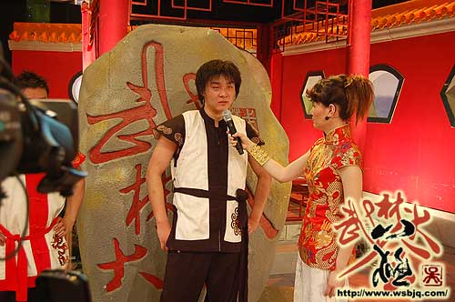 中华武术八极拳