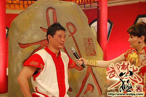 中华武术八极拳