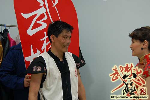 中华武术八极拳