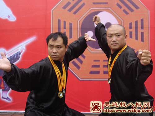 中华武术八极拳