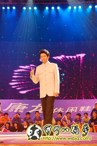 央视武林大会八极拳