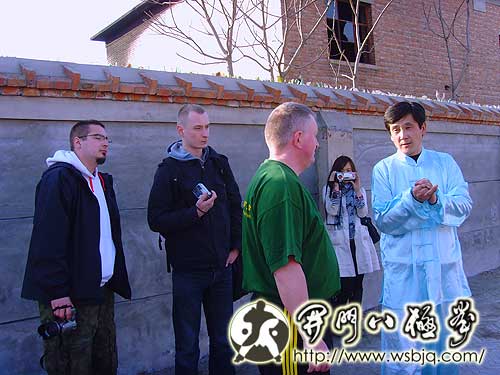 中华武术八极拳