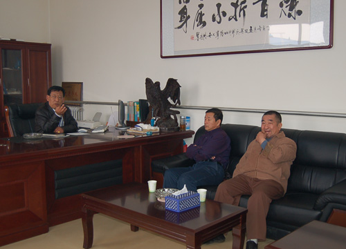 中华武术八极拳