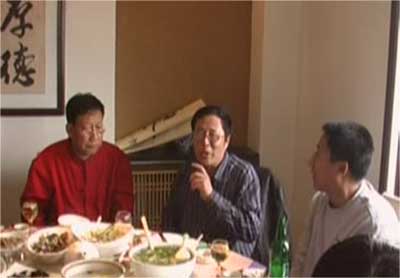 中华武术八极拳